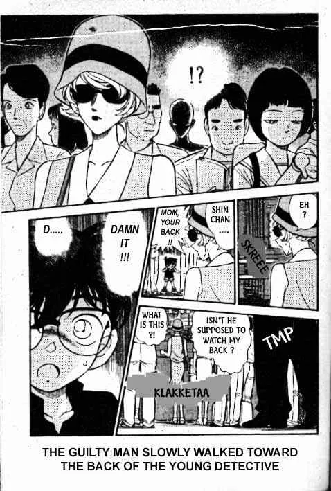 DETECTIVE CONAN - Page 7