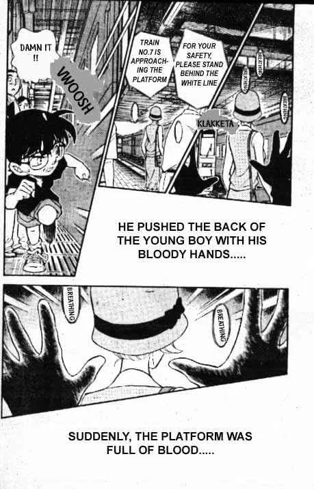 DETECTIVE CONAN - Page 8