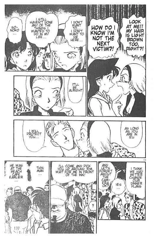 DETECTIVE CONAN - Page 12