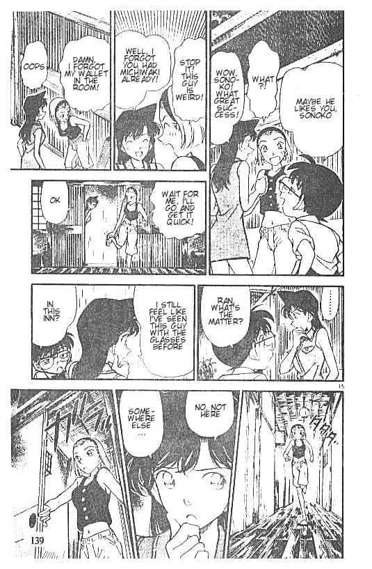 DETECTIVE CONAN - Page 14