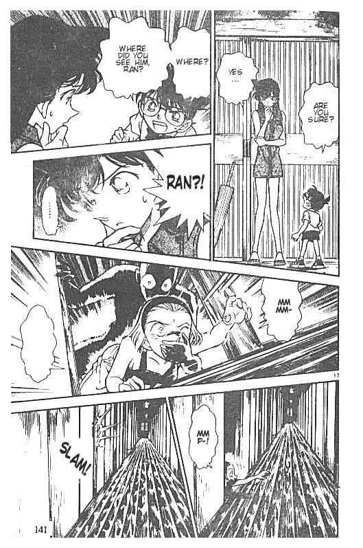 DETECTIVE CONAN - Page 16