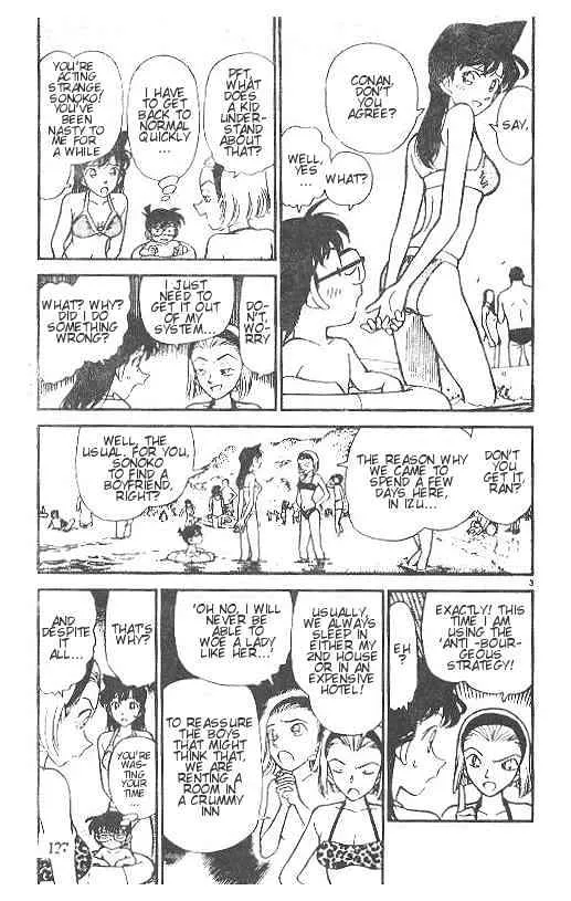 DETECTIVE CONAN - Page 2