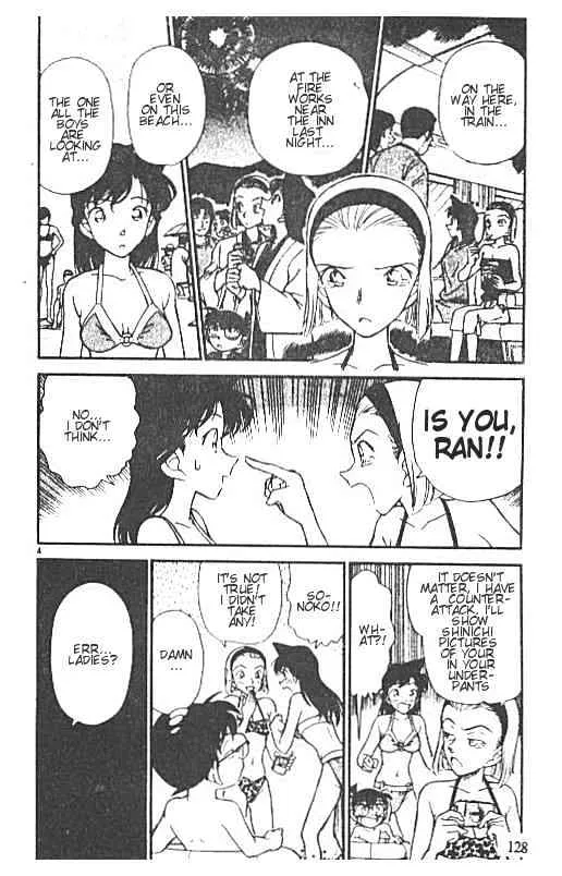 DETECTIVE CONAN - Page 3