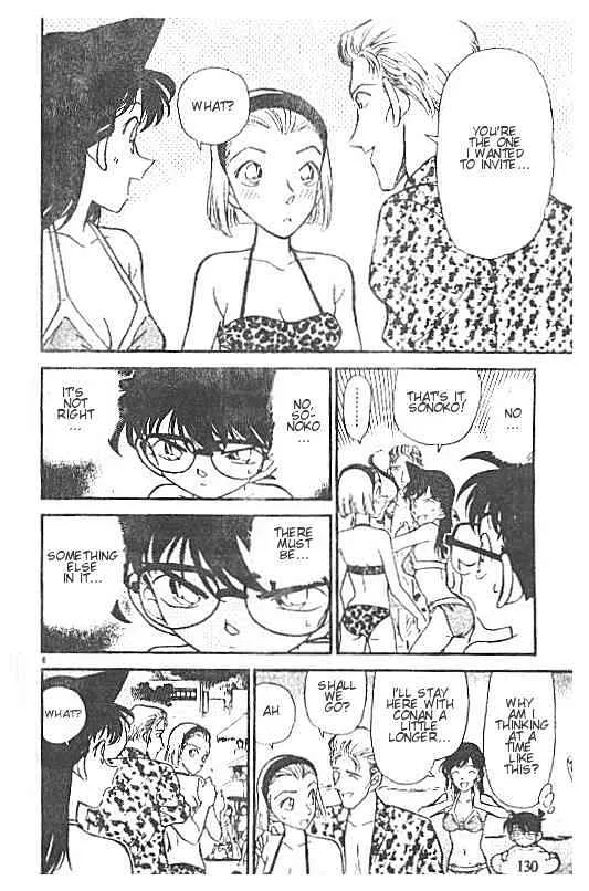 DETECTIVE CONAN - Page 5