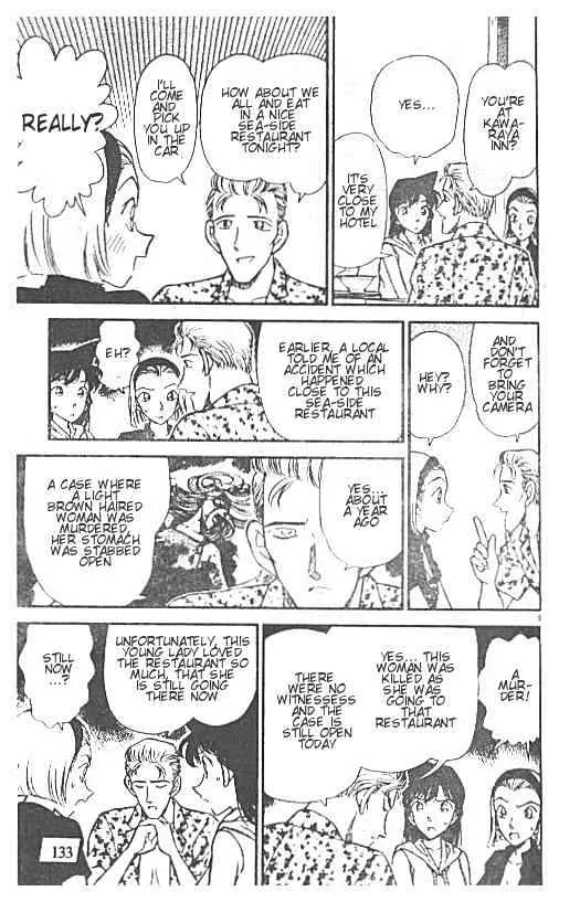 DETECTIVE CONAN - Page 8