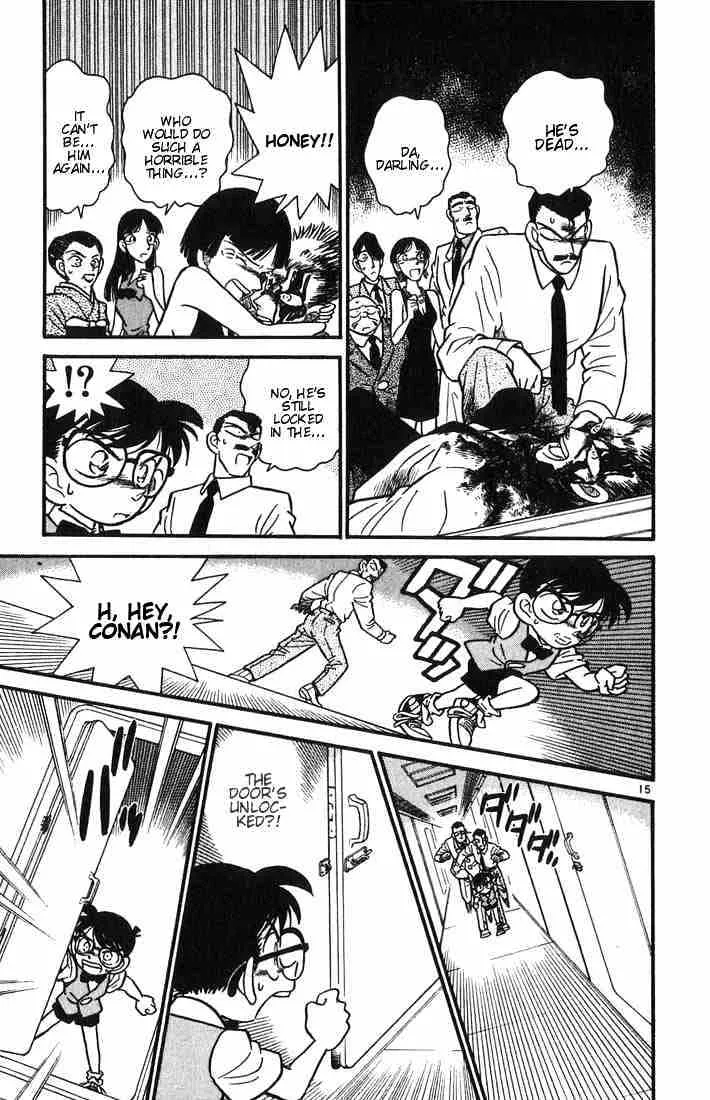 DETECTIVE CONAN - Page 14