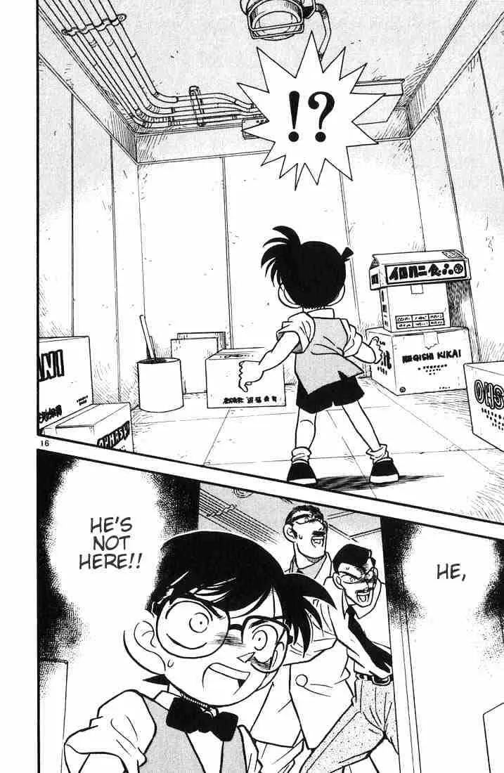 DETECTIVE CONAN - Page 15