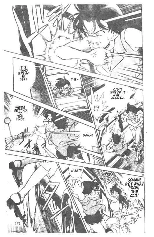 DETECTIVE CONAN - Page 14