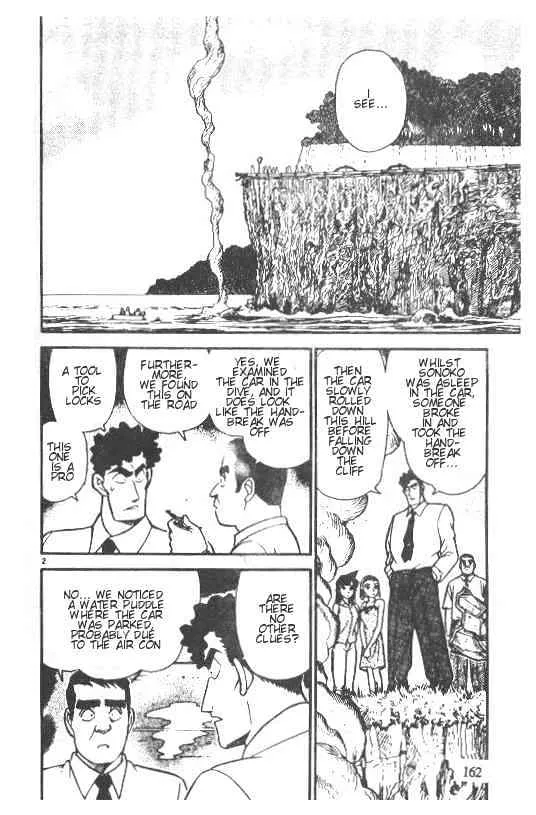 DETECTIVE CONAN - Page 1