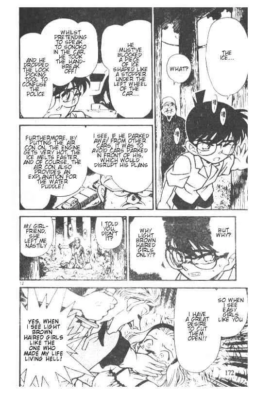 DETECTIVE CONAN - Page 11