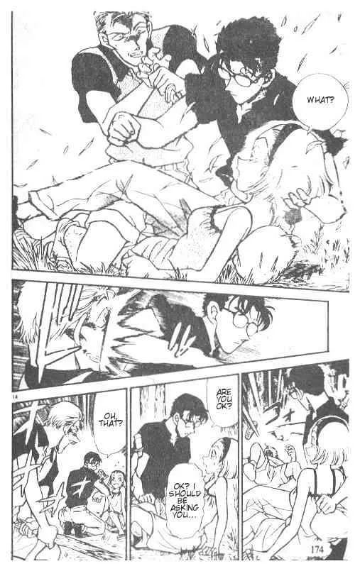 DETECTIVE CONAN - Page 13