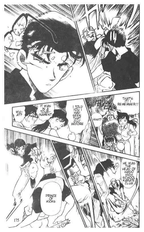 DETECTIVE CONAN - Page 14