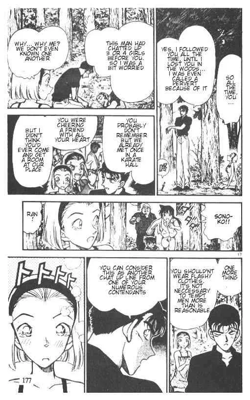 DETECTIVE CONAN - Page 16