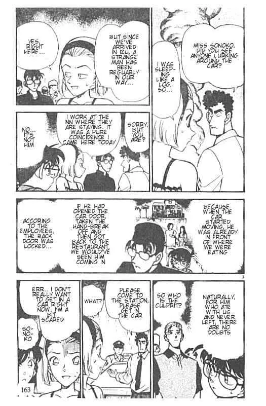 DETECTIVE CONAN - Page 2