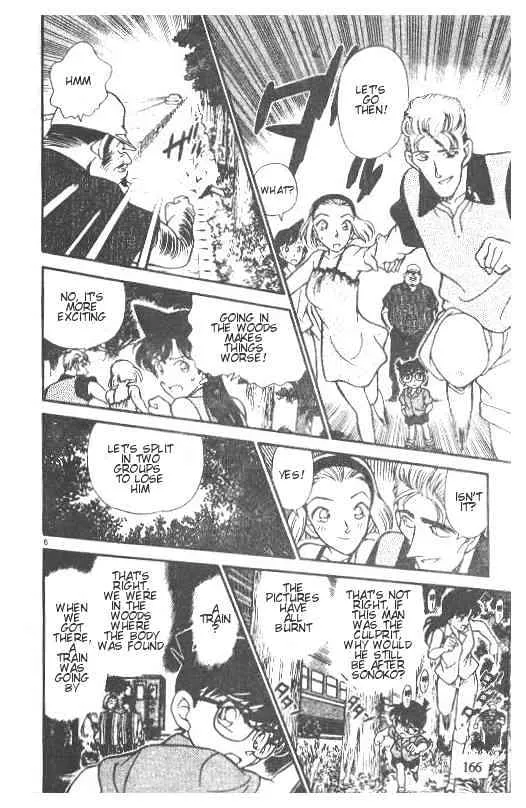 DETECTIVE CONAN - Page 5