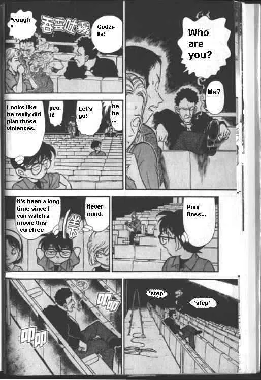 DETECTIVE CONAN - Page 11