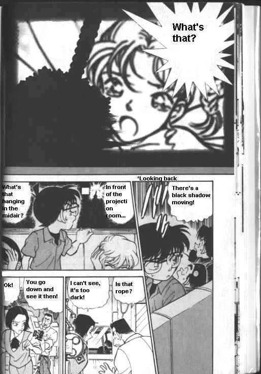 DETECTIVE CONAN - Page 15