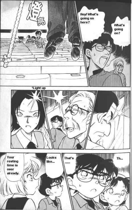 DETECTIVE CONAN - Page 16