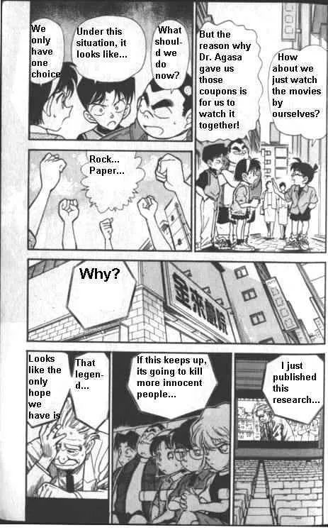 DETECTIVE CONAN - Page 2