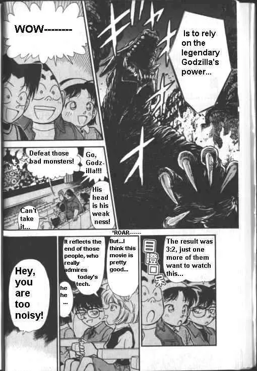 DETECTIVE CONAN - Page 3