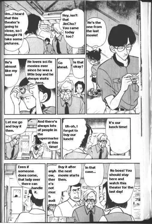 DETECTIVE CONAN - Page 9