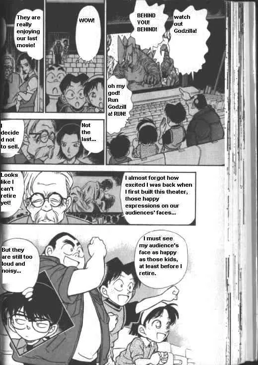 DETECTIVE CONAN - Page 17