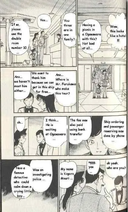 DETECTIVE CONAN - Page 6