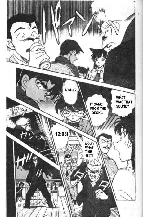 DETECTIVE CONAN - Page 12