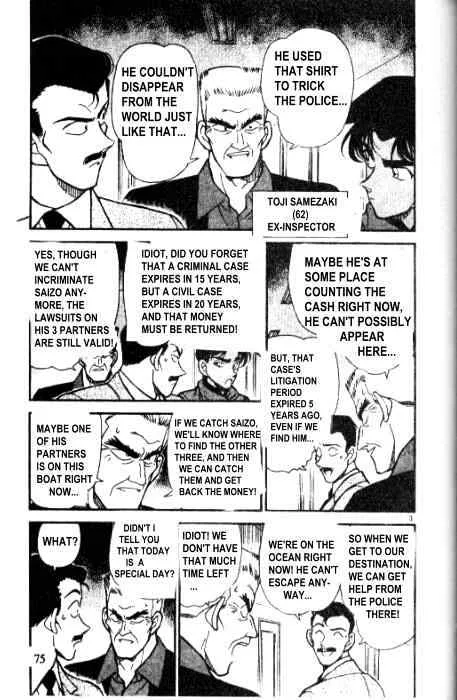 DETECTIVE CONAN - Page 2