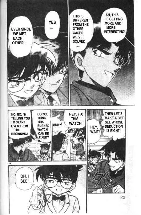 DETECTIVE CONAN - Page 13