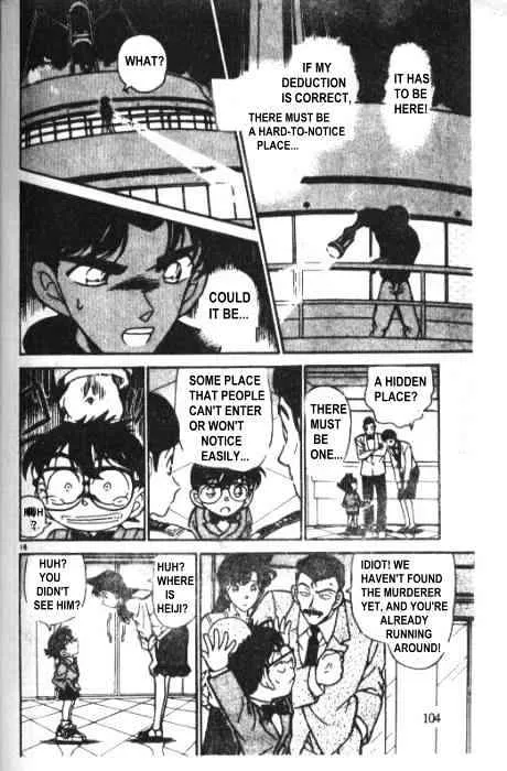 DETECTIVE CONAN - Page 15