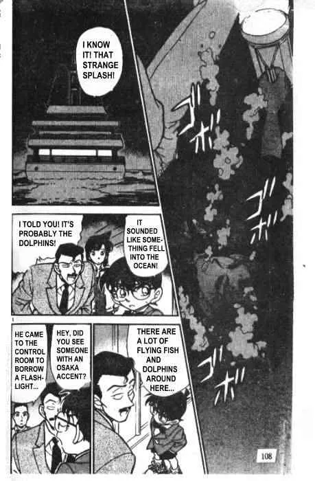 DETECTIVE CONAN - Page 1