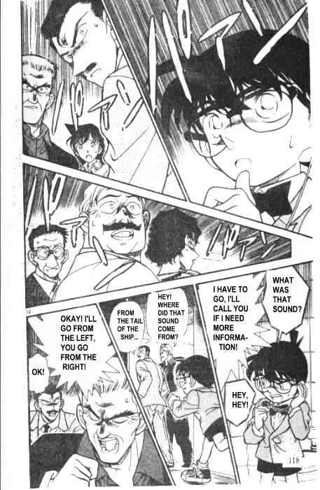 DETECTIVE CONAN - Page 11