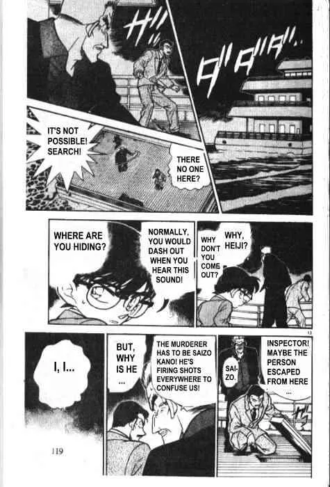 DETECTIVE CONAN - Page 12