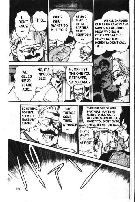 DETECTIVE CONAN - Page 14