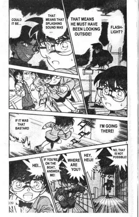 DETECTIVE CONAN - Page 2