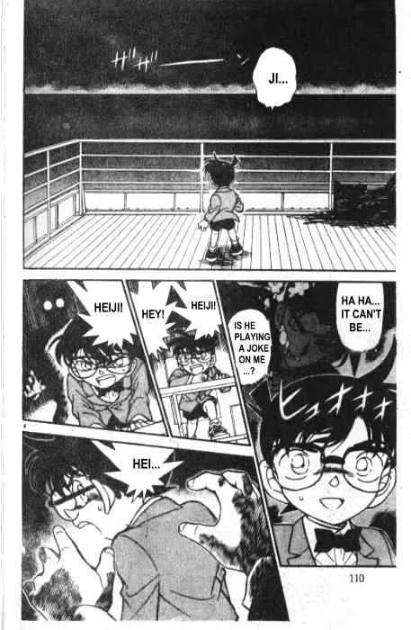 DETECTIVE CONAN - Page 3