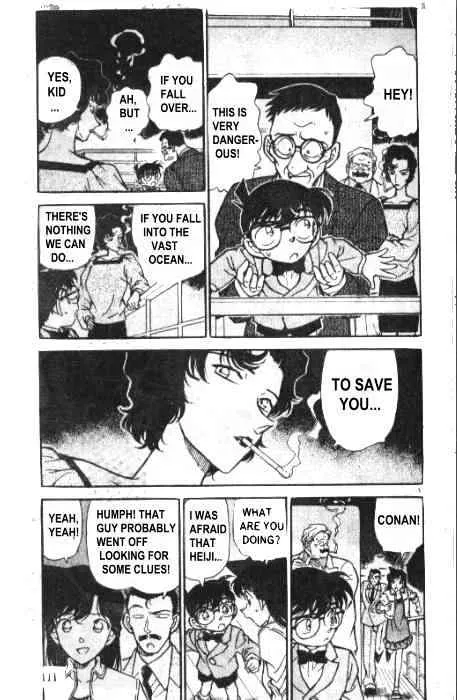 DETECTIVE CONAN - Page 4