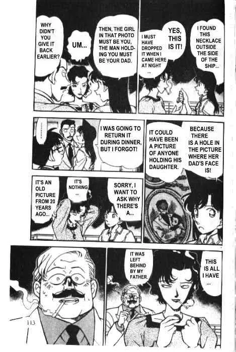 DETECTIVE CONAN - Page 6