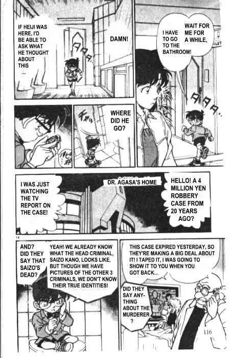 DETECTIVE CONAN - Page 9