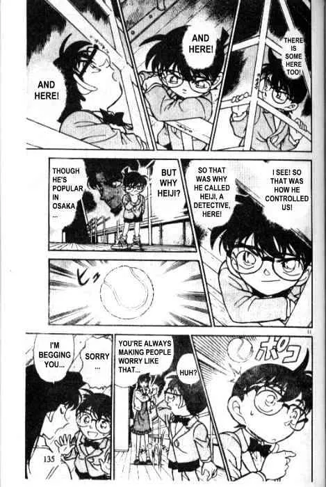 DETECTIVE CONAN - Page 10