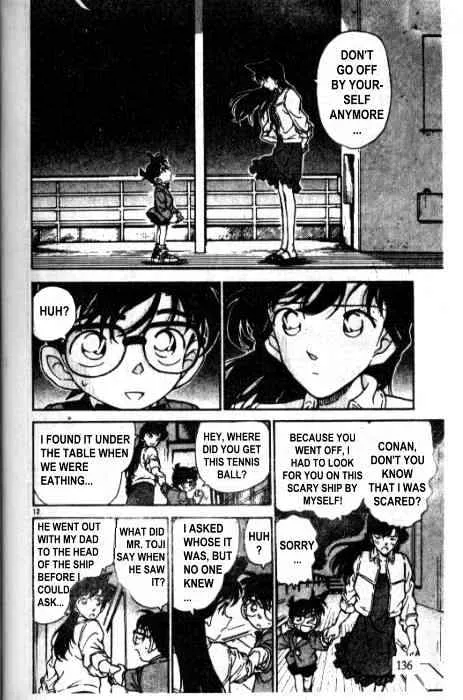 DETECTIVE CONAN - Page 11