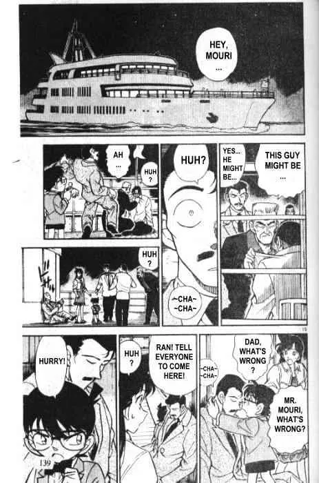 DETECTIVE CONAN - Page 14