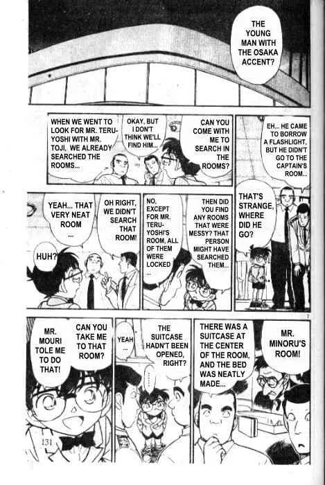 DETECTIVE CONAN - Page 6