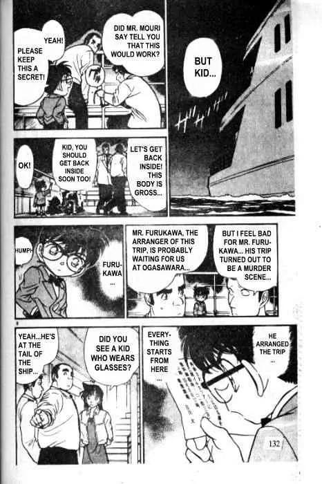 DETECTIVE CONAN - Page 7