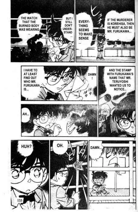 DETECTIVE CONAN - Page 8