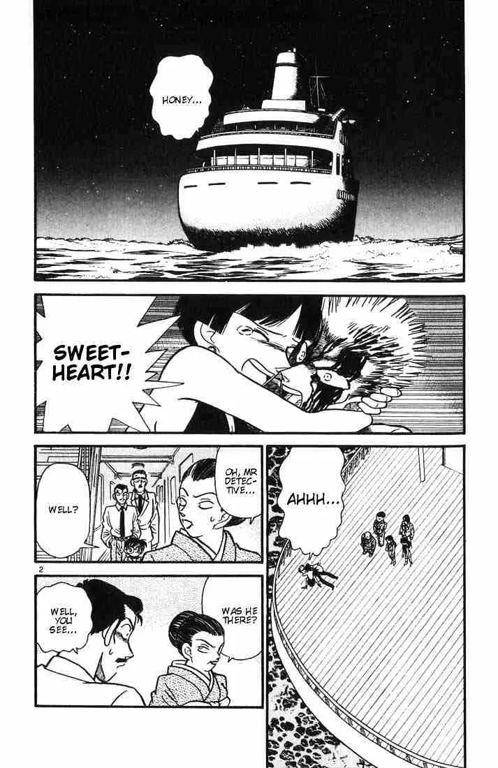 DETECTIVE CONAN - Page 1