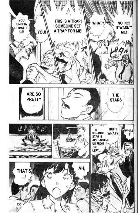 DETECTIVE CONAN - Page 12