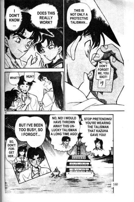 DETECTIVE CONAN - Page 17