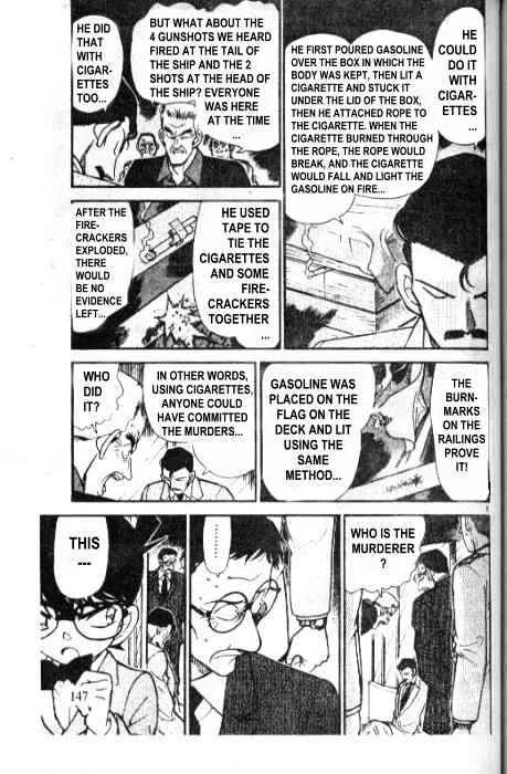 DETECTIVE CONAN - Page 4